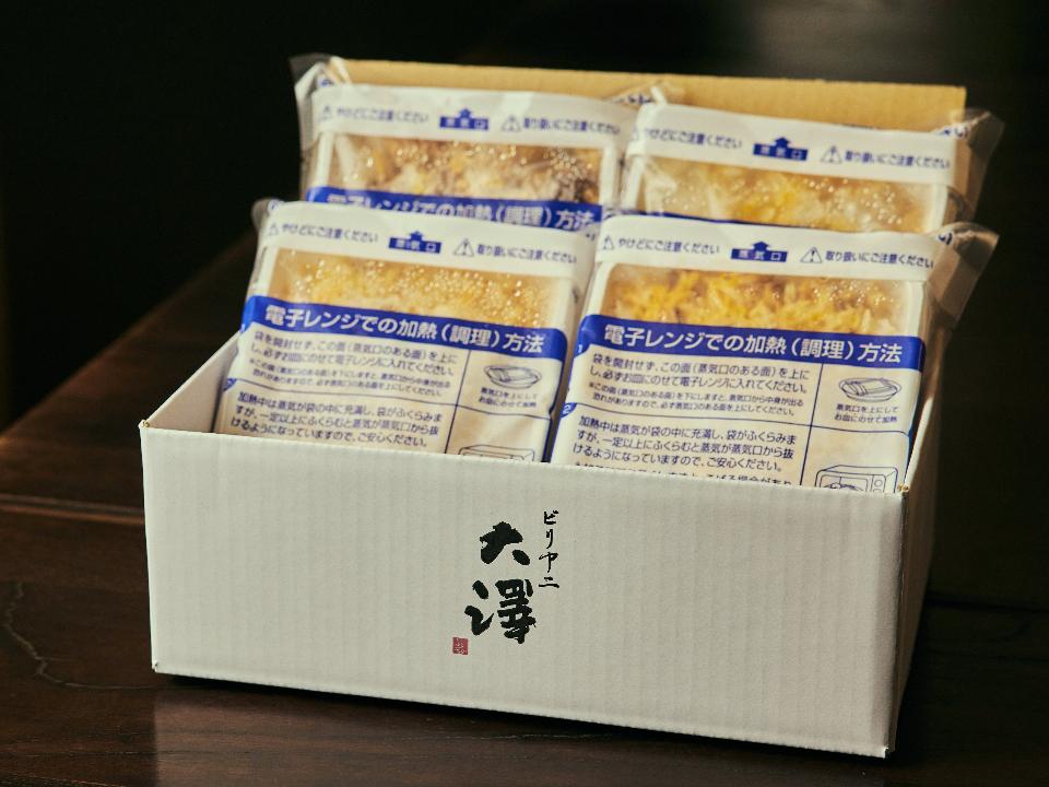 【5月上旬〜中旬発送】冷凍マトンビリヤニ300g・4パック(送料無料)