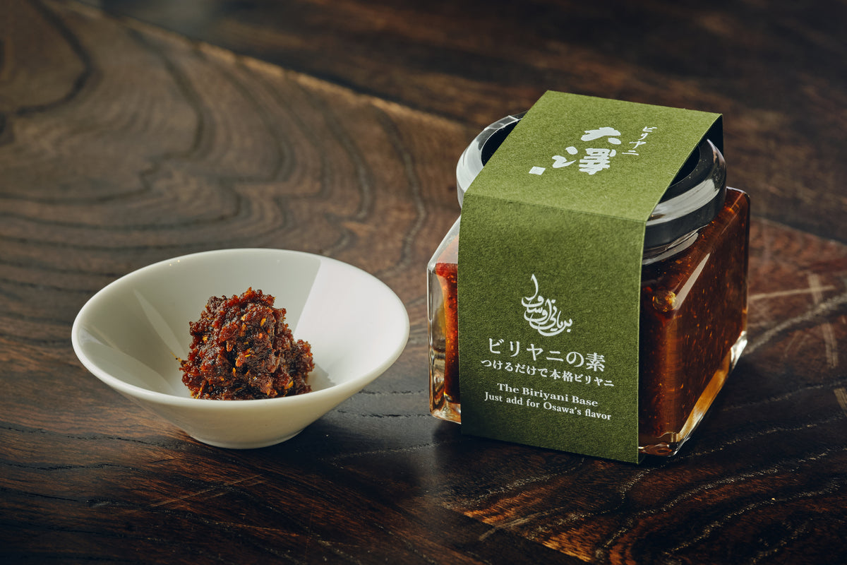 ビリヤニ の 素