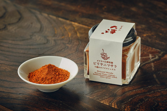 ビリヤニマサラ 50g瓶